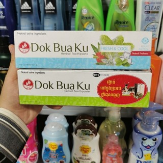 Kem đánh răng thảo dược Twin Lotus Dok Bua Ku 150g