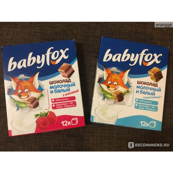 Socola Hạnh Nhân Babyfox Bueno - Nga