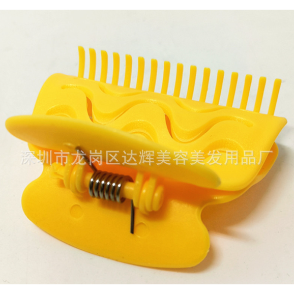 Kẹp bướm hỗ trợ uốn tóc