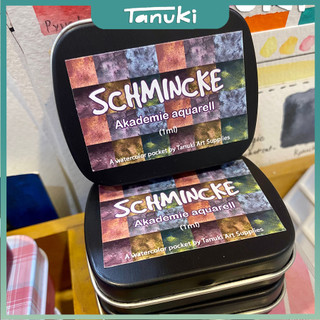 Pocket Schmincke Akademie 6 mã tách lớp mới
