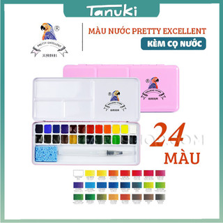 Bộ màu nước Pretty Excellent kèm cọ nước (24/36 màu)