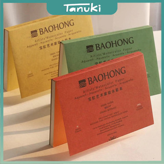 Giấy màu nước Baohong hạng Artist 100% cotton