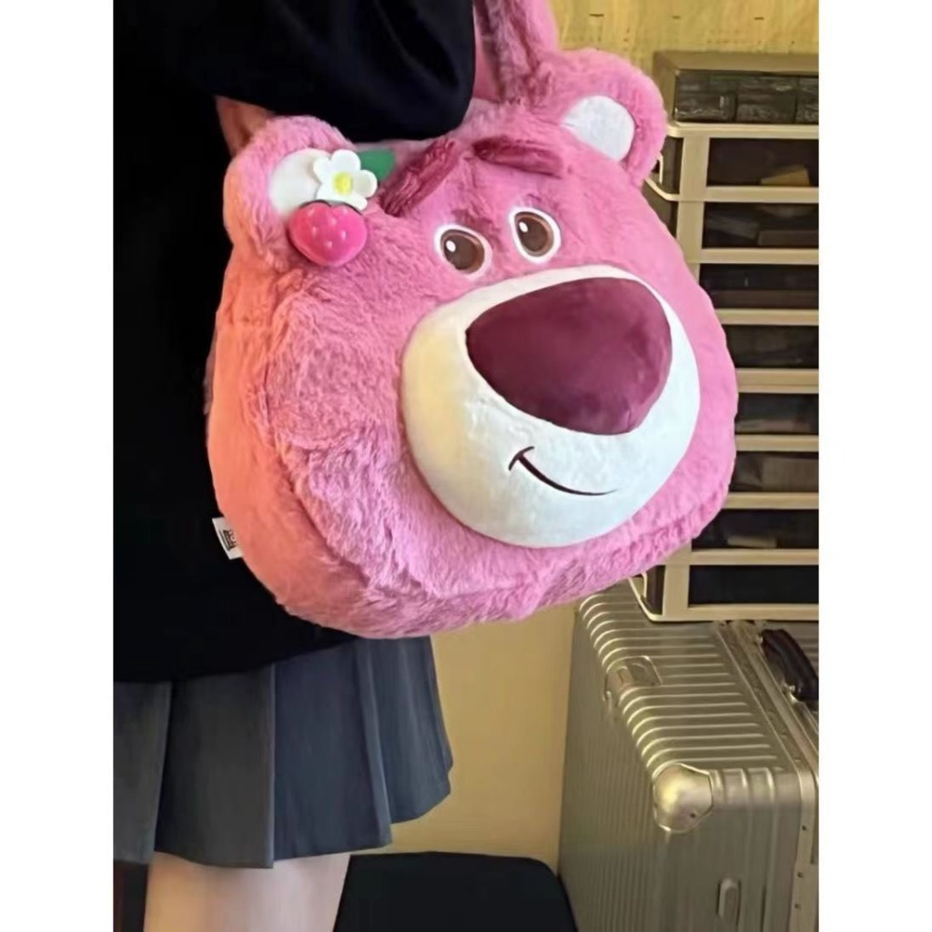 Túi Đeo Vai Gấu Hồng Lotso Tai Dâu Siêu Dễ Thương , Siêu Cute, Lông Siêu Mịn Màu Hồng Pinkly
