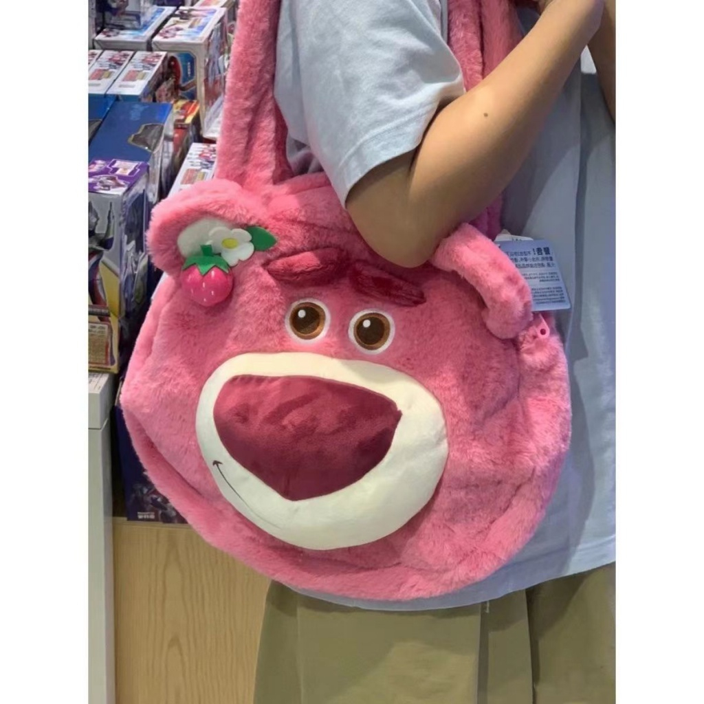 Túi Đeo Vai Gấu Hồng Lotso Tai Dâu Siêu Dễ Thương , Siêu Cute, Lông Siêu Mịn Màu Hồng Pinkly