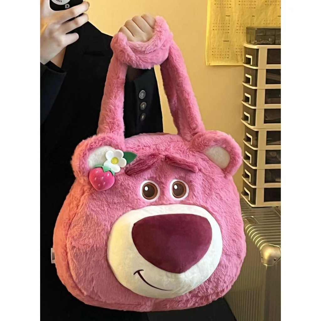 Túi Đeo Vai Gấu Hồng Lotso Tai Dâu Siêu Dễ Thương , Siêu Cute, Lông Siêu Mịn Màu Hồng Pinkly