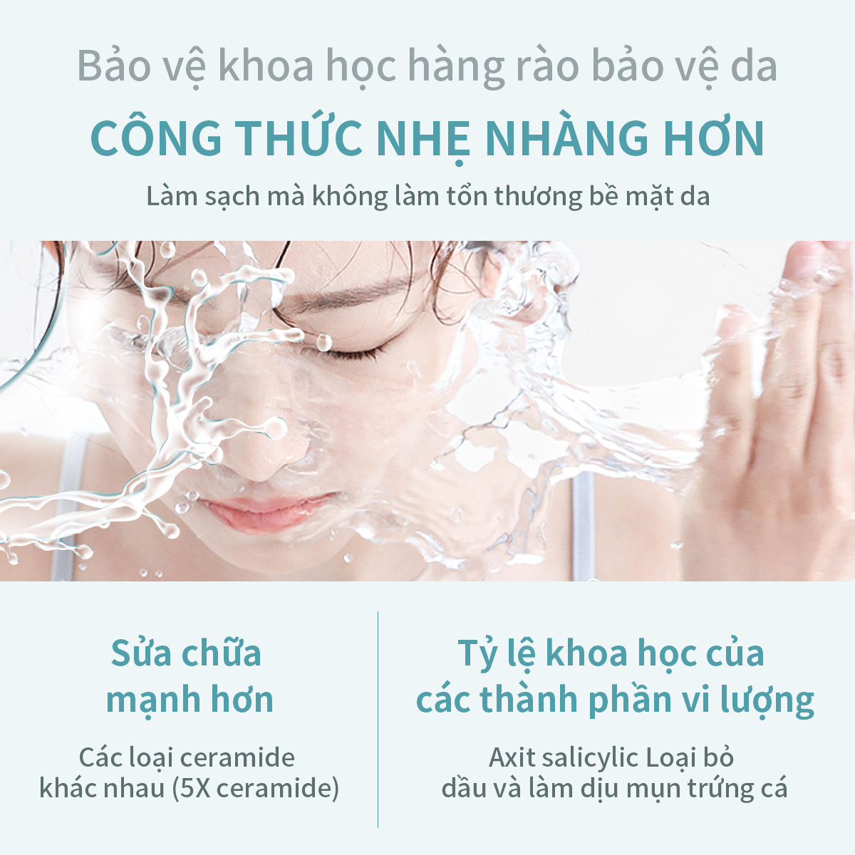 PAPA FEEL Sữa rửa mặt  5X Ceramide  làm dịu da  cấp ẩm làm sáng da  Axit Hyaluronic  phù hợp cho da nhạy cảm 80ml | BigBuy360 - bigbuy360.vn