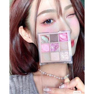 Bảng phấn mắt 9 màu UNLEASHIA Glitter Eye Palette