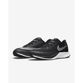[CHÍNH HÃNG] GIÀY NIKE AIR ZOOM RIVAL FLY 3 - *BLACK* - CODE: CT2405-001
