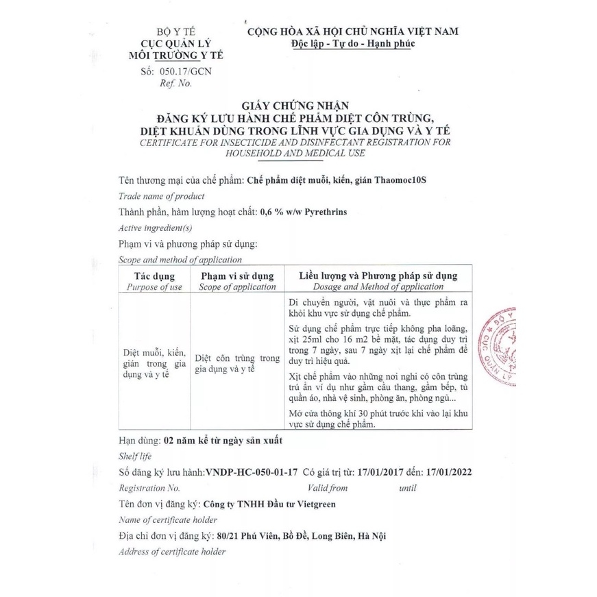 Thảo mộc 10s diệt côn trùng muỗi kiến gián mối,.. sinh học học, an toàn cho trẻ hương Chanh Sả chai 500ml