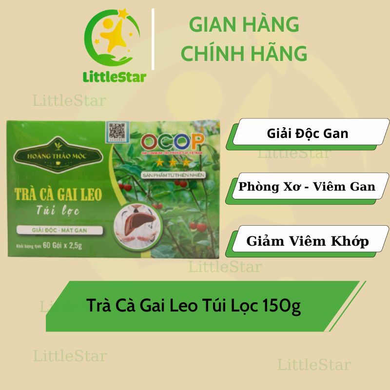 Trà Hoàng Thảo Mộc Túi Lọc 150g  Tiện Lợi Giúp Thanh Lọc Cơ Thể , Mát Gan