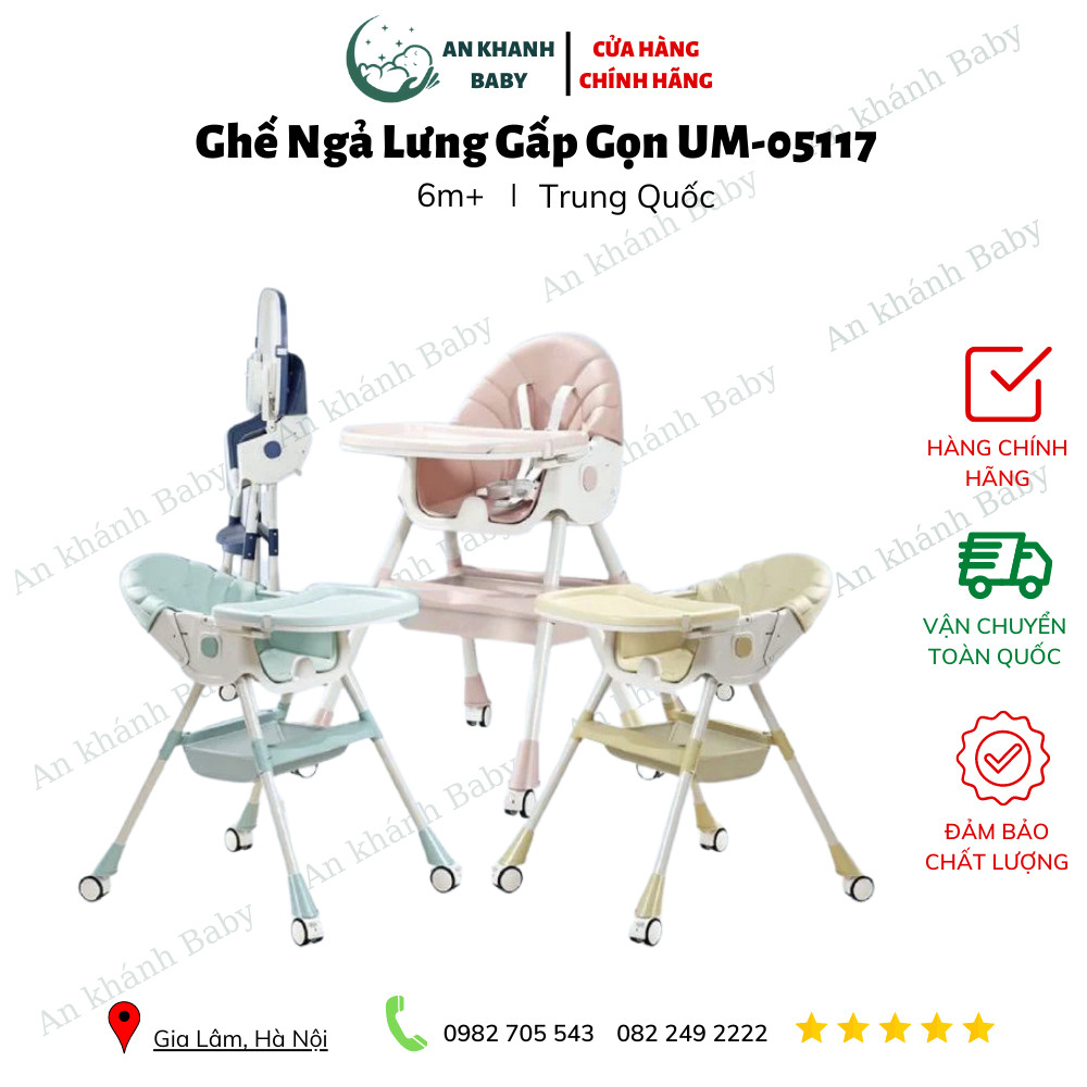 [KÈM QUÀ] Ghế ăn dặm Umoo 05145 nằm ngả có bánh xe gấp gọn giá rẻ. Ghế ăn dặm cho bé chính hãng Umoo