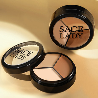 Bảng kem che khuyết điểm Sace Lady 3 trong 1 3 ô chính hãng makeup trang điểm dễ dàng chống nước 15g 