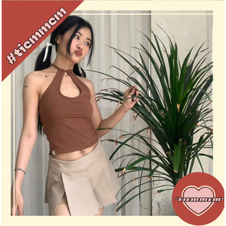 Áo yếm cột dây tiemmem - nâu/nâunhạt