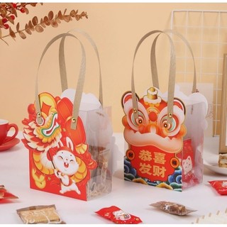 Set 5 hộp đựng bánh trung thu, bánh kẹo lân thỏ 3d