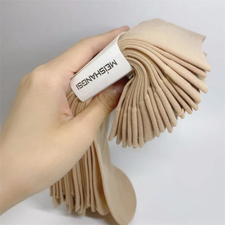 Đôi tất sỏ ngón da chân nữ mịn,đẹp