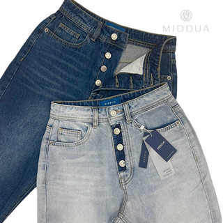 [ẢNH THẬT ĐỘC QUYỀN MIDDUA] JN155 Quần boy cắt paget kiểu