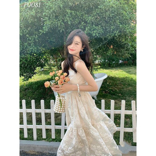 Đầm thiết kế lẻ size sale