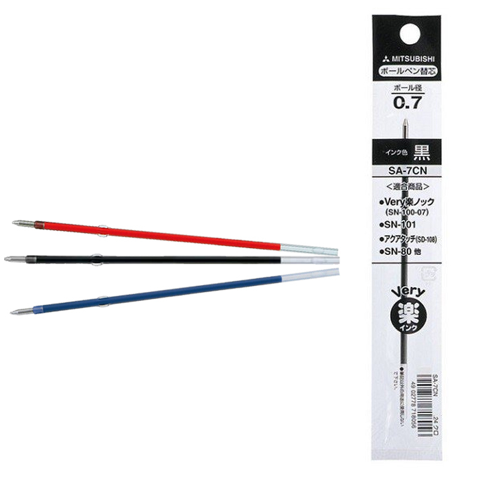 Ruột bút bi bấm UNI SA-7CN