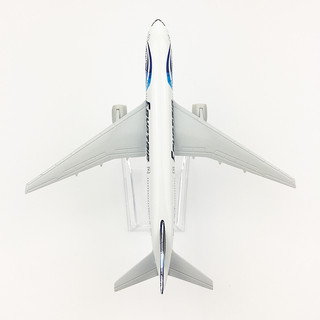 Mô hình máy bay Ai Cập 16cm