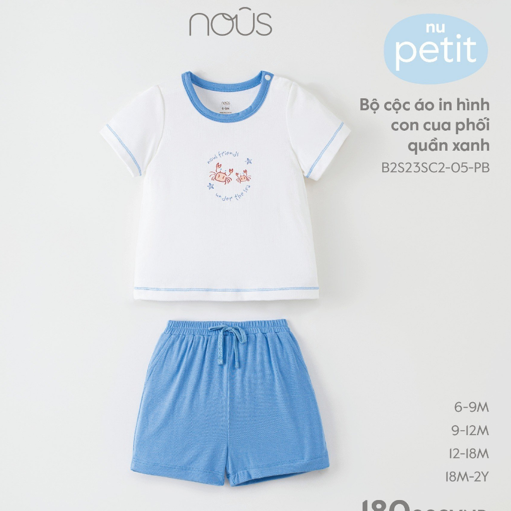 Bộ cộc tay cài vai Nous cho bé 3m - 3Y