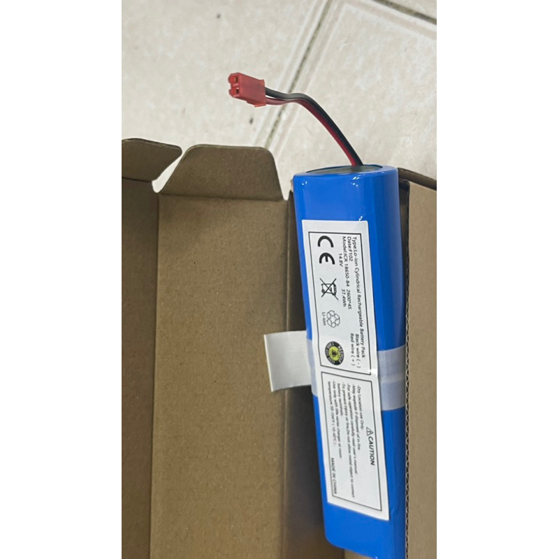 Pin robot hút bụi thông minh Medion 18500-18501-18600-19500-1951-19511-19900,pin mới chính hãng