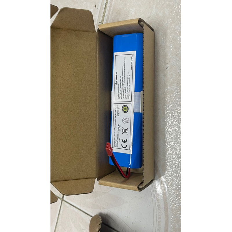 Pin robot hút bụi thông minh Medion 18500-18501-18600-19500-1951-19511-19900,pin mới chính hãng