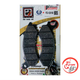 Bố thắng dĩa trước - má phanh trước xe máy honda pcx 2011 2012 2013/ pcx new 2014 2015 / sh mode chính hãng