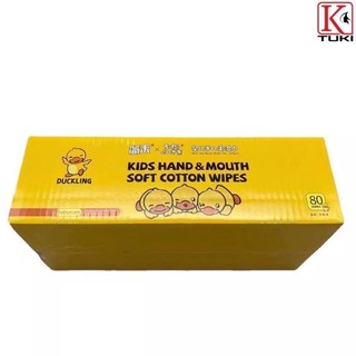 THÙNG KHĂN ƯỚT CON VỊT VÀNG ( 1 thùng 10 GÓI ) , 80 TỜ