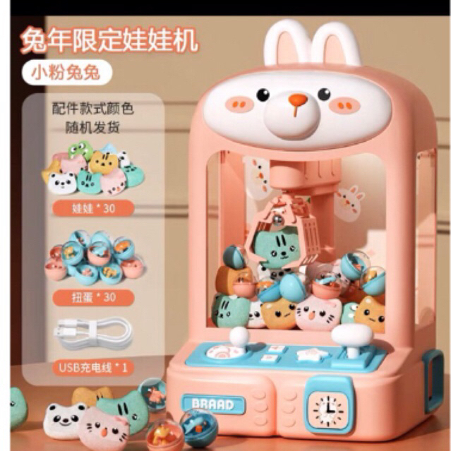 máy gắp thú mini cho trẻ em chơi