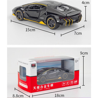 Mô hình siêu xe Lambo Centenario LP770 tỷ lệ 1:32