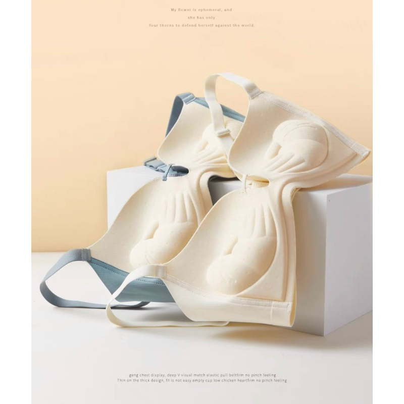 Áo lót nữ su đúc cao cấp không gọng PT319 đệm bàn tay nâng ngực tạo khe