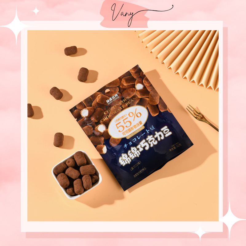 Kẹo Marshmallow Bọc Bột Socola Cacao Trà Xanh 55% 52g