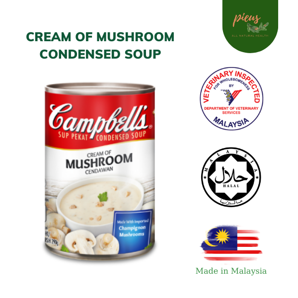 Súp kem nấm | Cream of Mushroom Campbell's 290g - Thương hiệu Mỹ | Sản xuất: Malaysia - Đạt chứng nhận HALAL và VHA