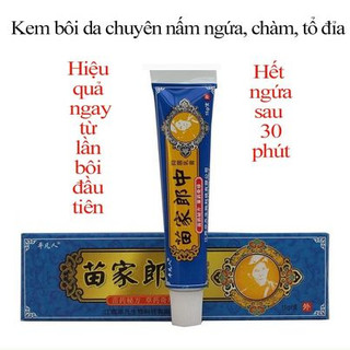 Kem bôi ngứa thảo mộc , vảy nến
