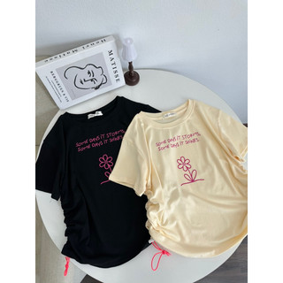 Áo Pull BabyTee Some (3276) - MIDISTORE