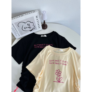Áo Pull BabyTee Some (3276) - MIDISTORE