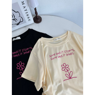 Áo Pull BabyTee Some (3276) - MIDISTORE