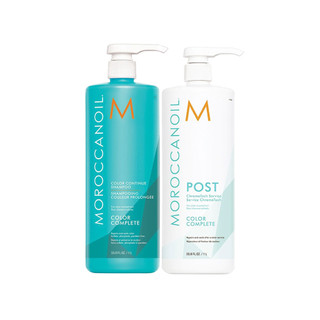 Moroccanoil - cặp dầu gội dầu xả dưỡng ẩm sâu phục hồi tóc hư tổn moroccanoil 1000ml