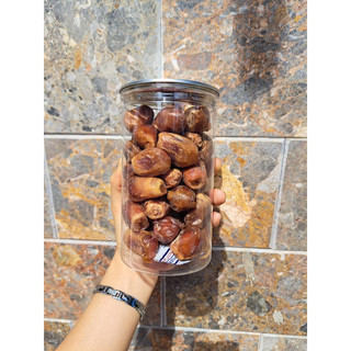 Chà là rời ấn độ sấy dẻo hộp 450gr