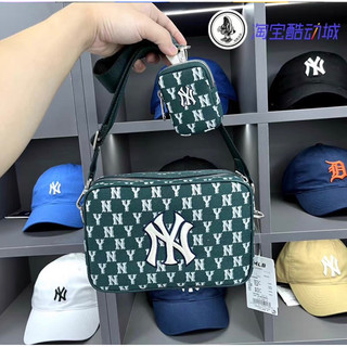 Túi đeo chéo MLB sizze 23