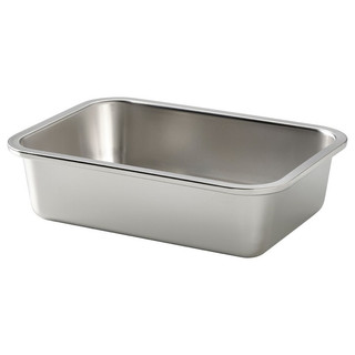 Khay nướng ikea 365+ chính hãng