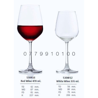 LY RƯỢU VANG OCEAN 335ml-470ml (white wine & red wine)