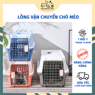 Lồng vận chuyển chó mèo, lồng vận chuyển hàng không chó mèo