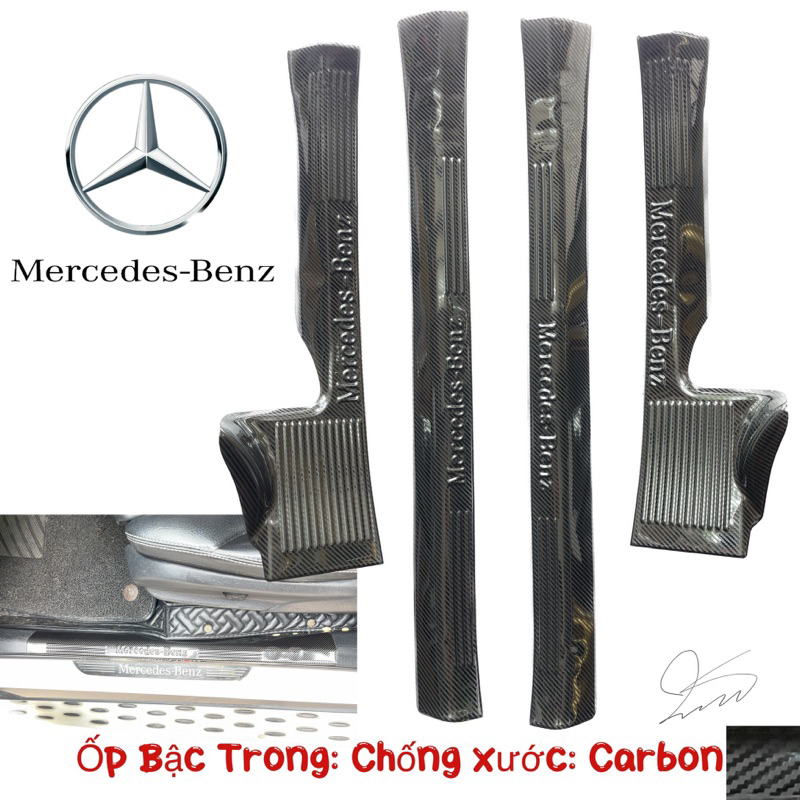 Ốp bậc cửa Nẹp bước chân xe Mercedes GLC Carbon fiber Chống trầy cốp phụ kiện GLC200 GLC250 GLC300 17 18 19 20 2021 2022