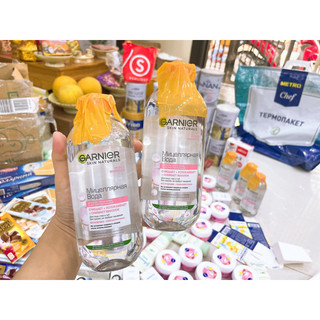 Tẩy trang Garnier 400ml