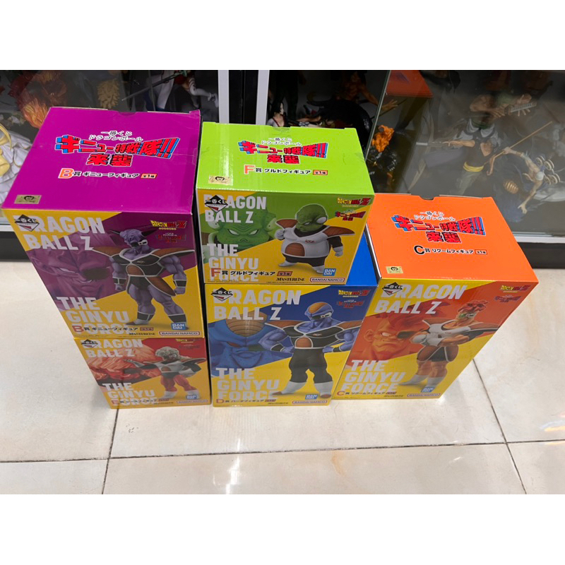 Mô hình dragon ball cao cấp : Tiểu đội sát thủ ichiban chính hãng bandai