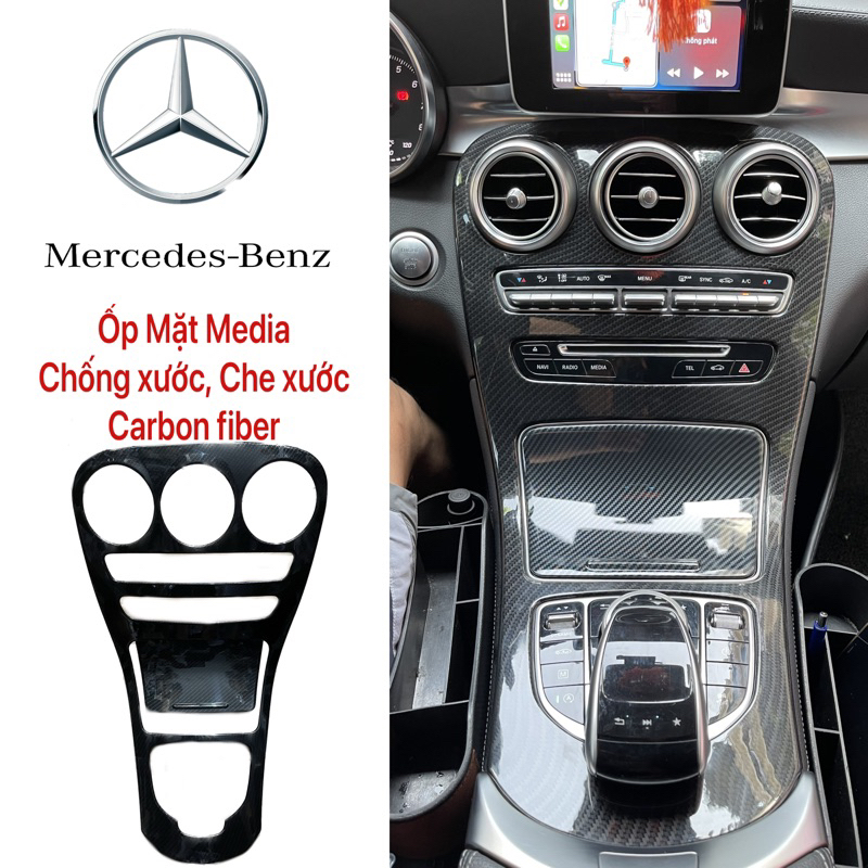 Ốp nội thất Mercedes GLC C w205 Media Carbon Fiber che chống xước AMG GLC C 200 250 300 2015 - 2021 phụ kiện trang xe