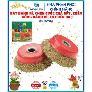 Bát đánh rỉ, chén cước chà sắt, chén đồng đánh rỉ, cọ chén 06 16mm vàng đẹp hiệu DK loại tốt