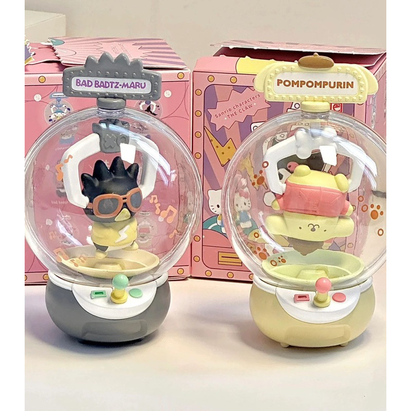 Gacha Blindbox hộp nhân phẩm  Sanrio máy gắp thú