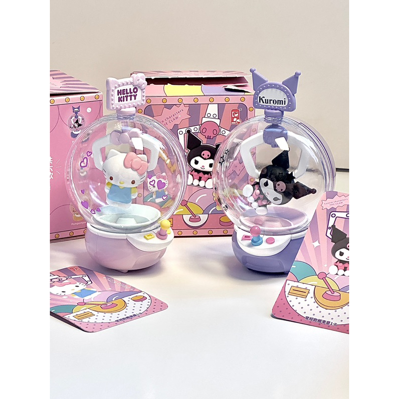 Gacha Blindbox hộp nhân phẩm  Sanrio máy gắp thú